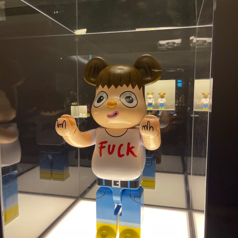 2024 08 23 Zeperito Wonderland