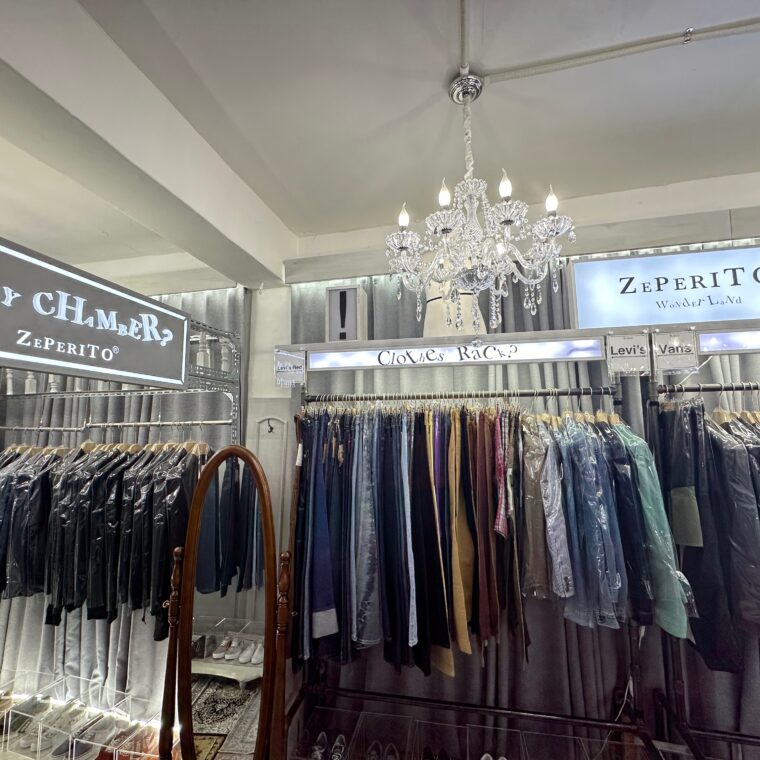 2024 09 29 Zeperito Wonderland