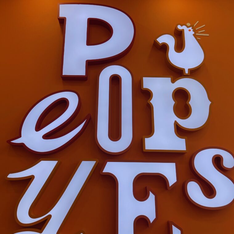 2024 10 01 Zeperito Wonderland