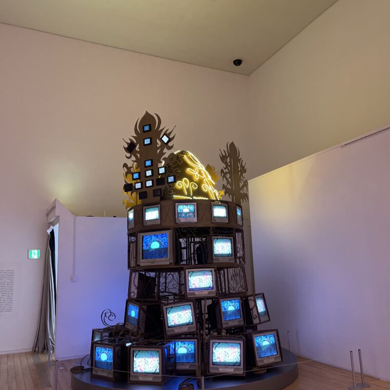 2024 10 08 Zeperito Wonderland