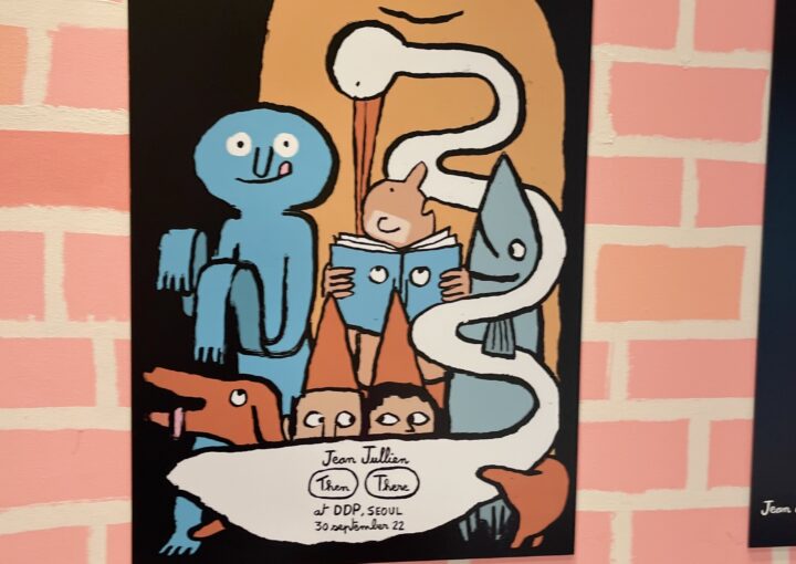 2024 11 17 Zeperito Wonderland