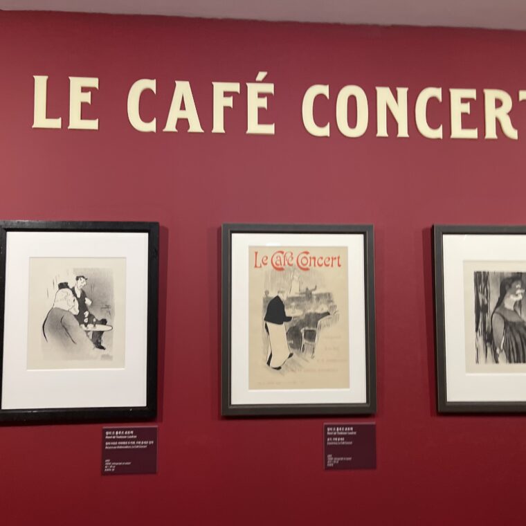 2024 11 24 Zeperito Wonderland