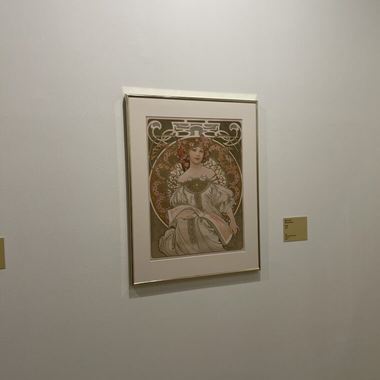 2024 11 26 Zeperito Wonderland