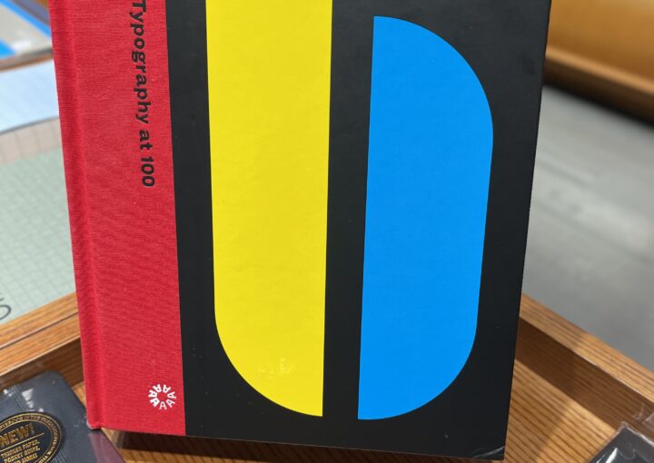 2025 01 12 Zeperito Wonderland