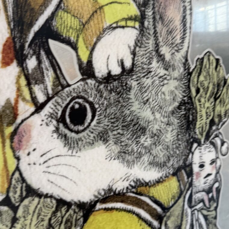 2025 01 19 Zeperito Wonderland