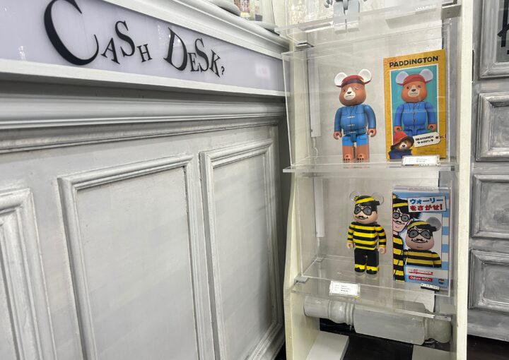 Zeperito Wonderland 2025 02 20