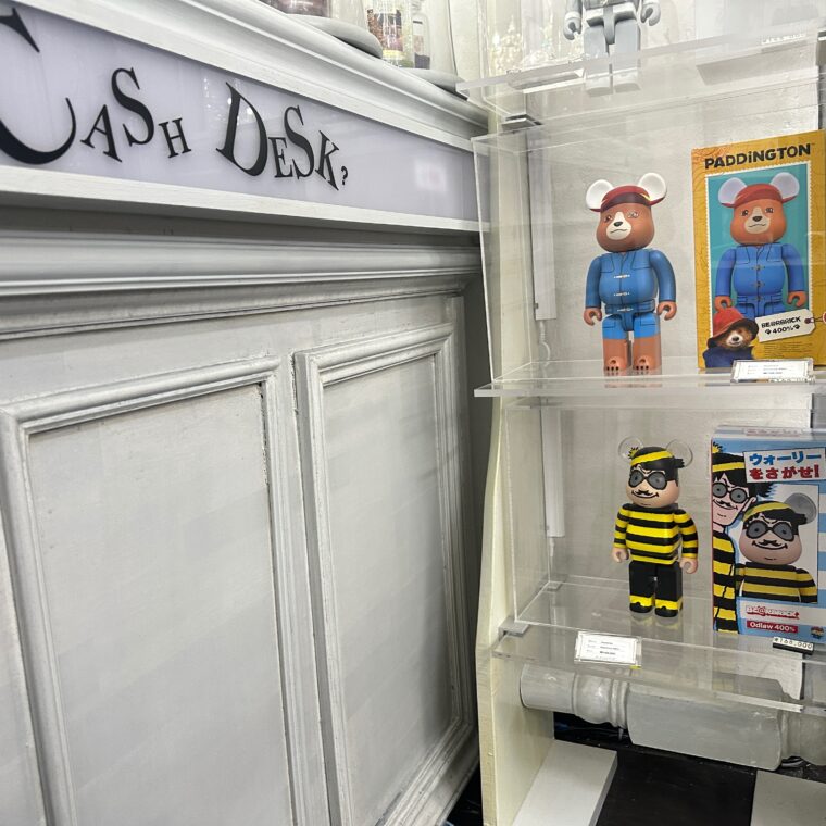 Zeperito Wonderland 2025 02 20