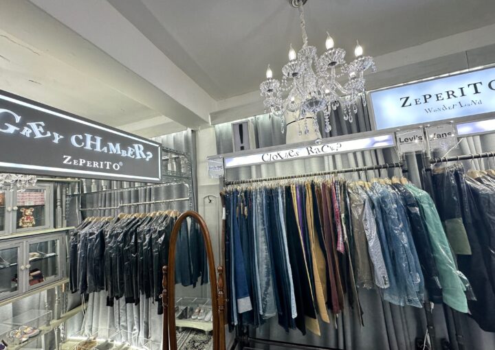 Zeperito Wonderland 2025 02 27