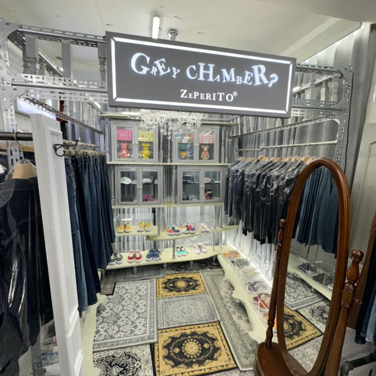 Zeperito Wonderland 2025 02 28